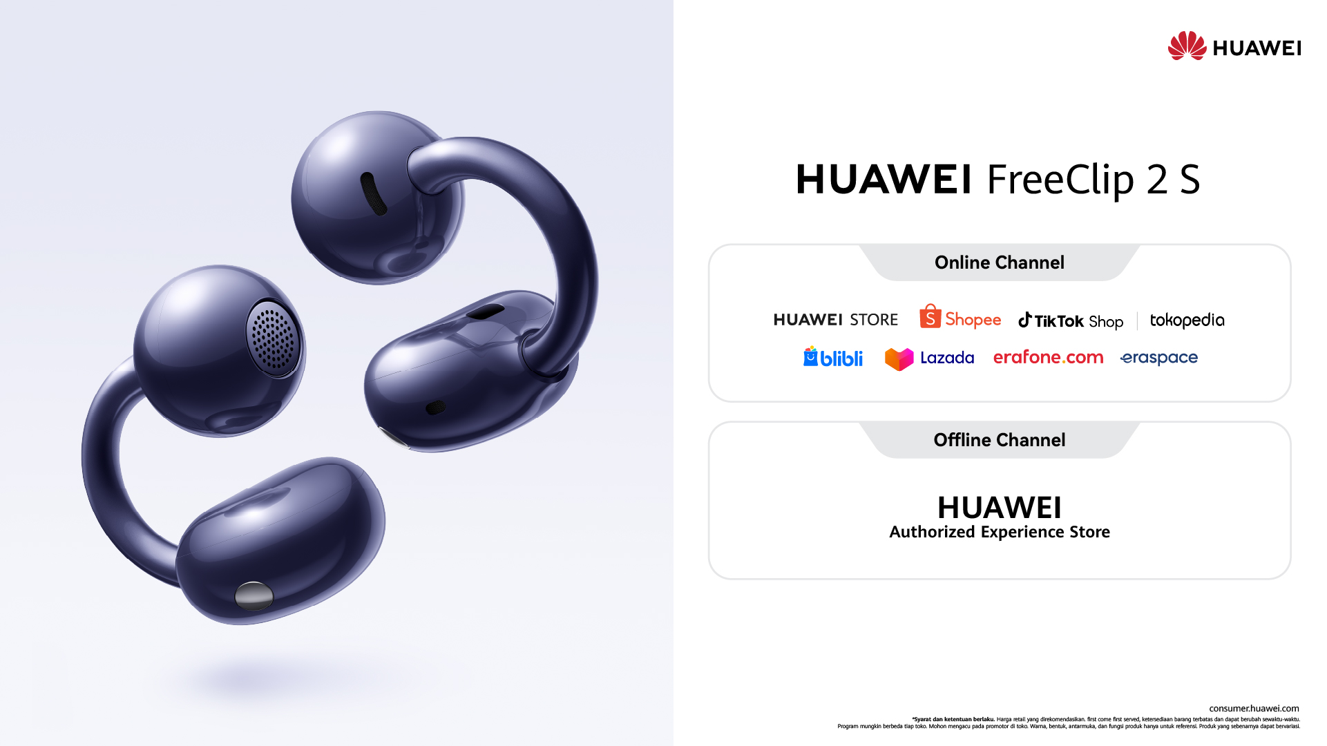 HUAWEI FreeClip 2S - Sales Channel