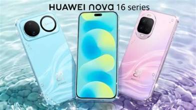 Huawei nova 16s dan 16s Pro Datang ke Indonesia dengan Cashback Rp2 Juta saat Preorder